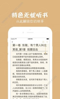 博亚体育app入口官网下载